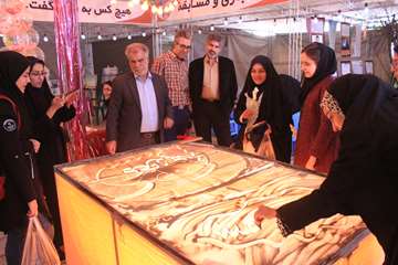 ویژه برنامه جشن آغاز امامت امام زمان (عج)